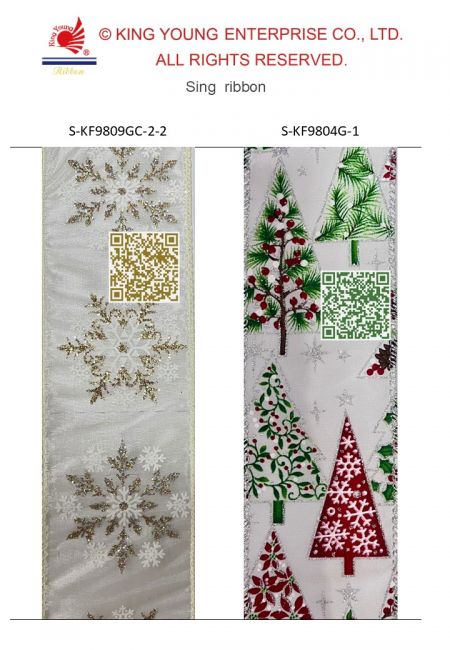 AI Sing Ribbon-Navidad